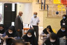 گزارش تصویری روز سوم کنکور کارشناسی/تجربی